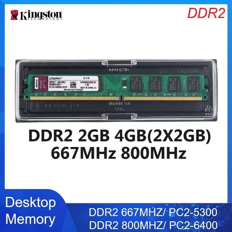 Ddr2 Ram - Kingston Memoria Ram Kit Memori Desktop