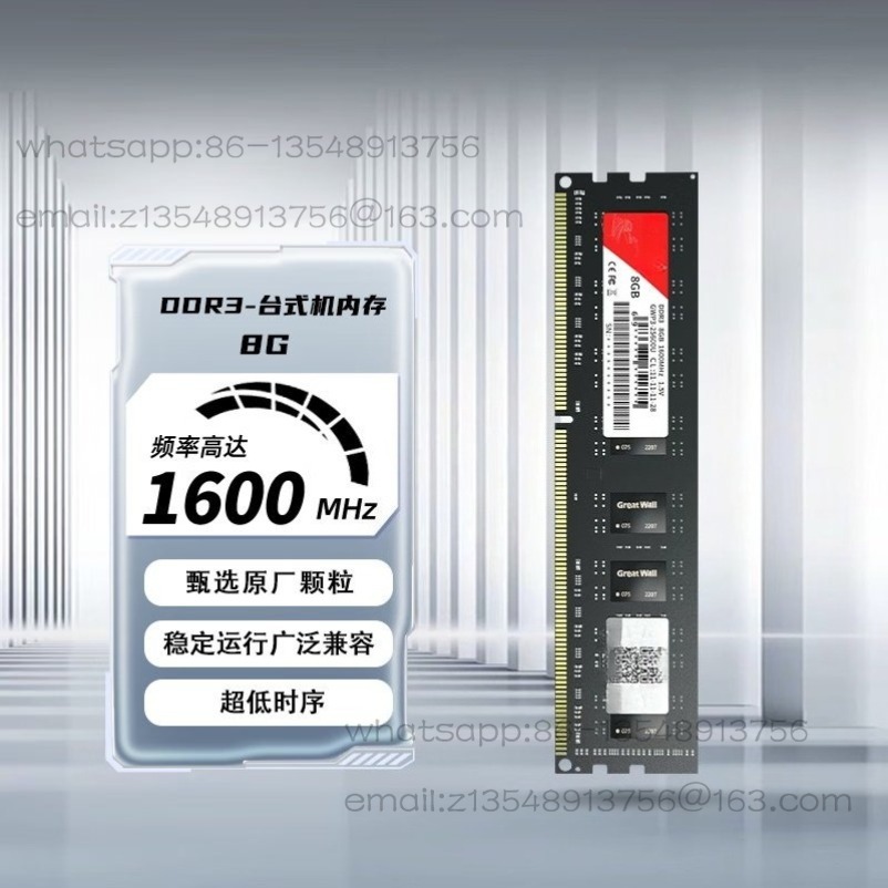 Ddr3 8Gb - 8GB/DDR3/R4 1600/3200 Frekuensi Memori Desktop Laptop