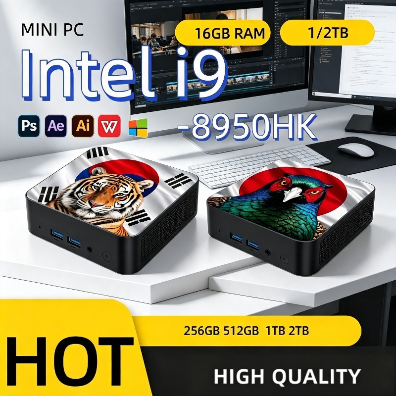 Mini PC Ultra Cepat Intel Core - Ddr4 16Gb ulasan dan harga