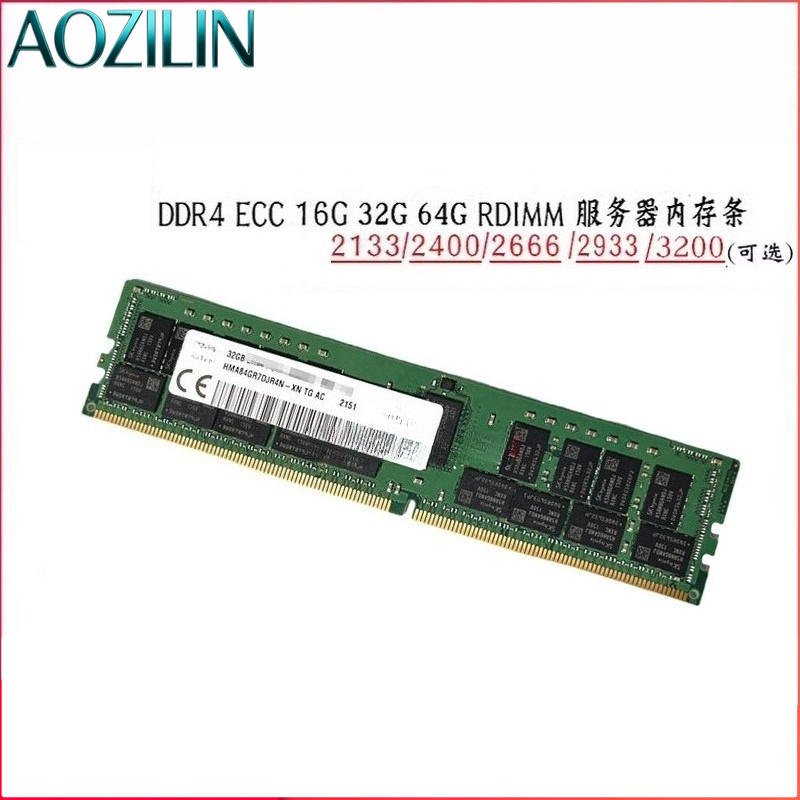 RAM Memori Server AOZILIN DDR4 - Ecc Ram Server ulasan dan harga