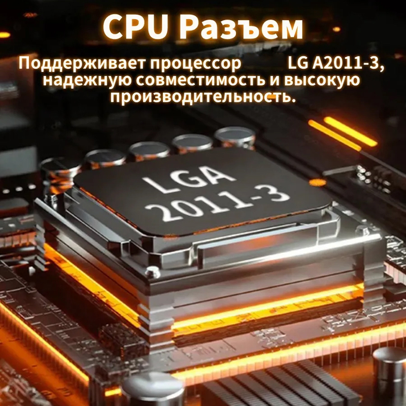 Motherboard X99 LGA2011-3 V3/V - Ddr4 Ram ulasan dan harga